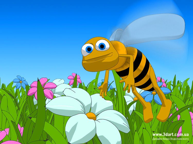 Пчёл