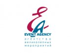 Логотип агентства великолепных мероприятий Event Agency