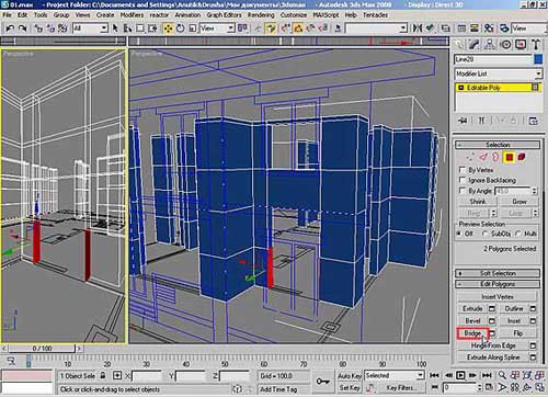 V-Ray 5 для Autodesk Maya