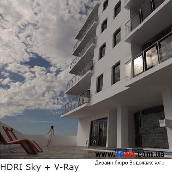 HDRI Skies Архитектурная визуализация