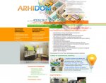 Сайт архитектурного бюро "АрхиДОМ"